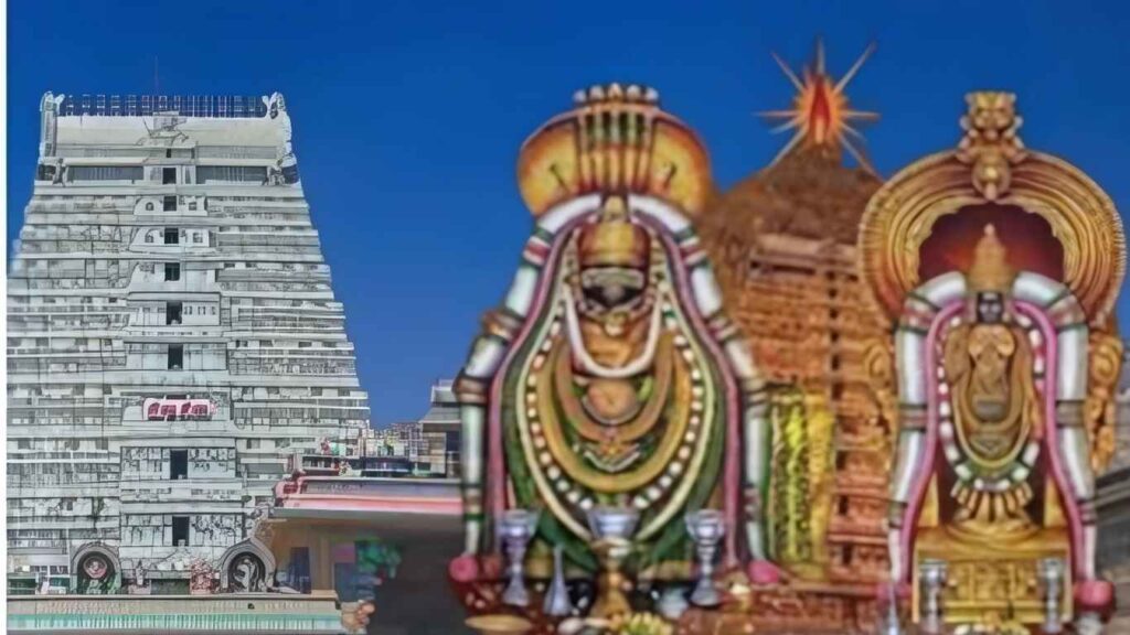 The white gopuram of Tiruvannamalai Arunachaleswarar Temple, its sacred shrines, and the beautifully adorned gods.